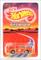 1991 - Blister Pack